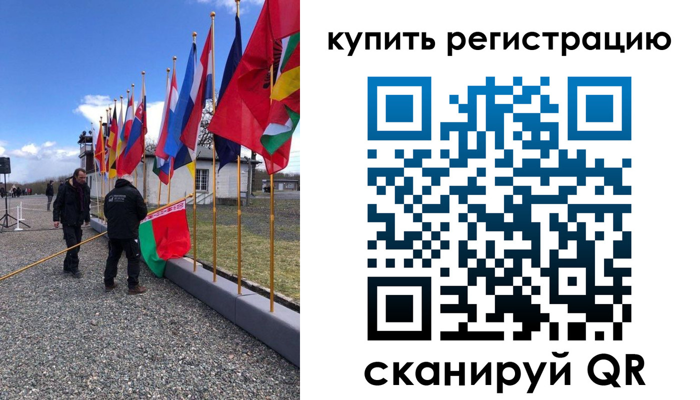 временная регистрация недорого в Перми